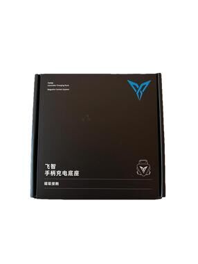 Flydigi Vader 4 Pro, Vader 3 Wireless Magnetic Charging Dock for Game Controller